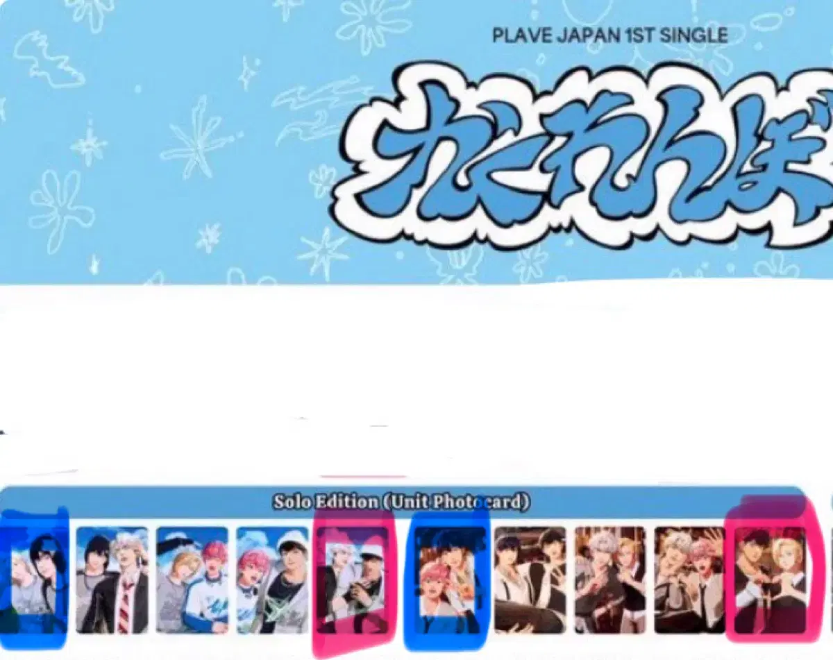 thumbnail-0
